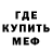 Первитин винт KaMA Dance