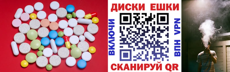 Ecstasy DUBAI Набережные Челны