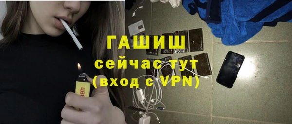 MESCALINE Богородск