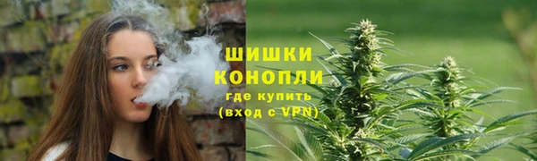 MESCALINE Богородск