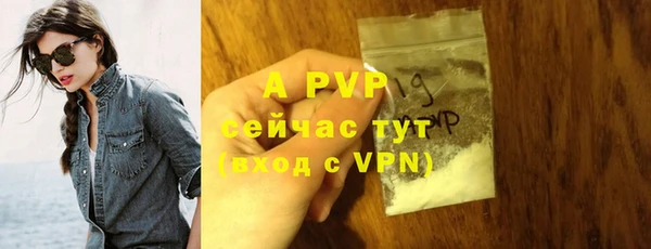 MESCALINE Богородск