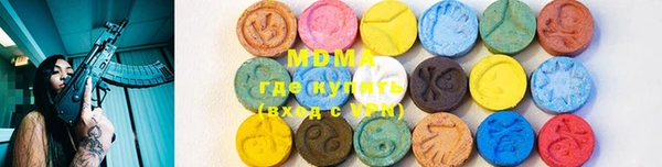 прущий лед Богданович