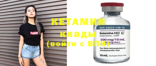 прущий лед Богданович