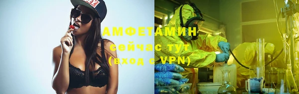 spice Белоозёрский