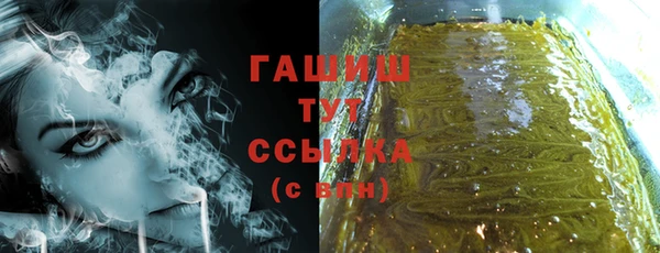 MESCALINE Богородск