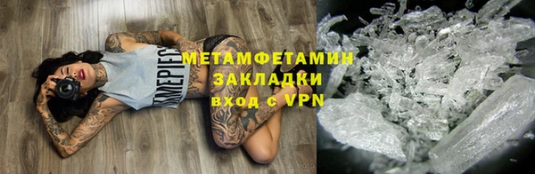 прущий лед Богданович