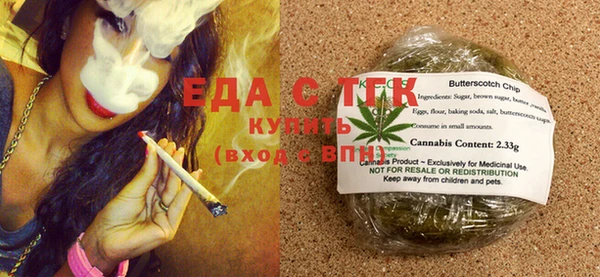 прущий лед Богданович