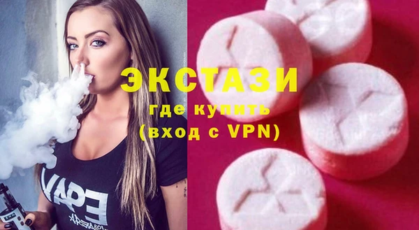 MESCALINE Богородск
