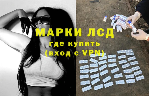 тгк Богородицк