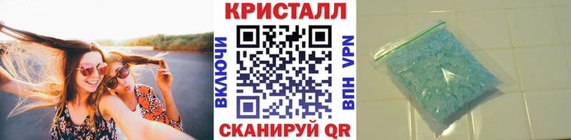 Метамфетамин Декстрометамфетамин 99.9%  где продают   Набережные Челны 